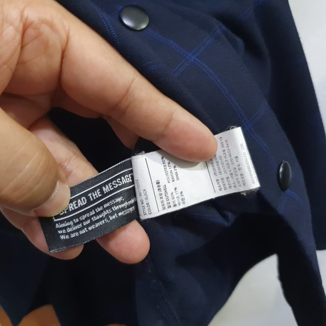 BROWNBREATH  체크 반팔남방(105) 상품이미지6