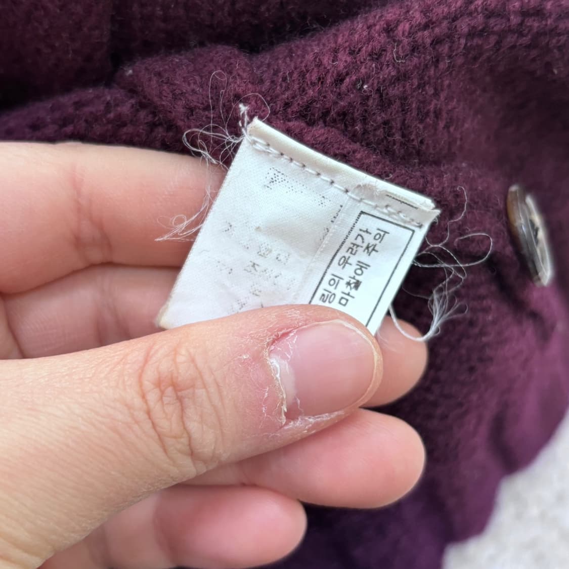 F 한섬시스템 버건디 가디건 자켓 0407E1 상품이미지5