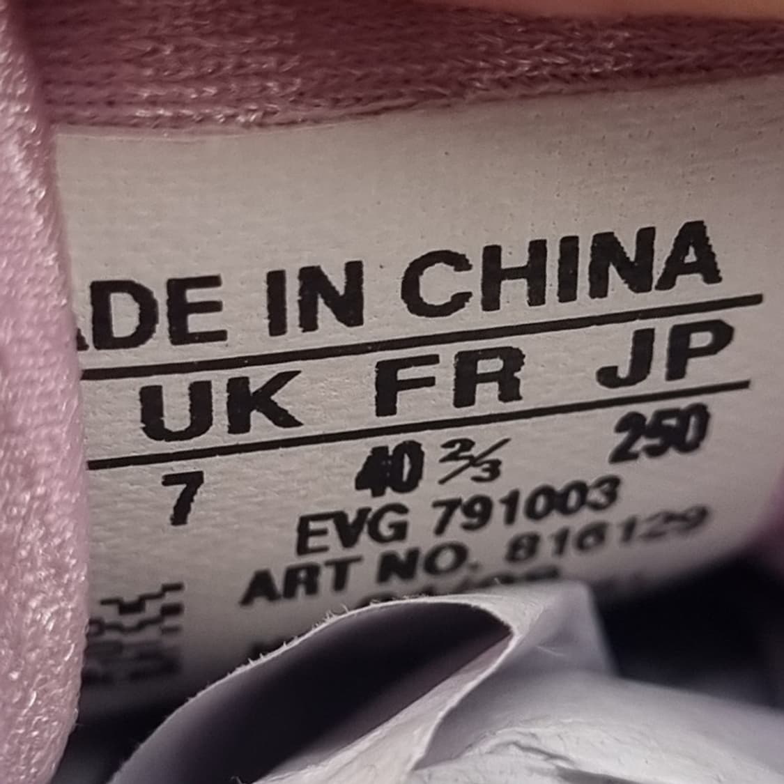 아디다스 파워밴드 골프화250 상품이미지5