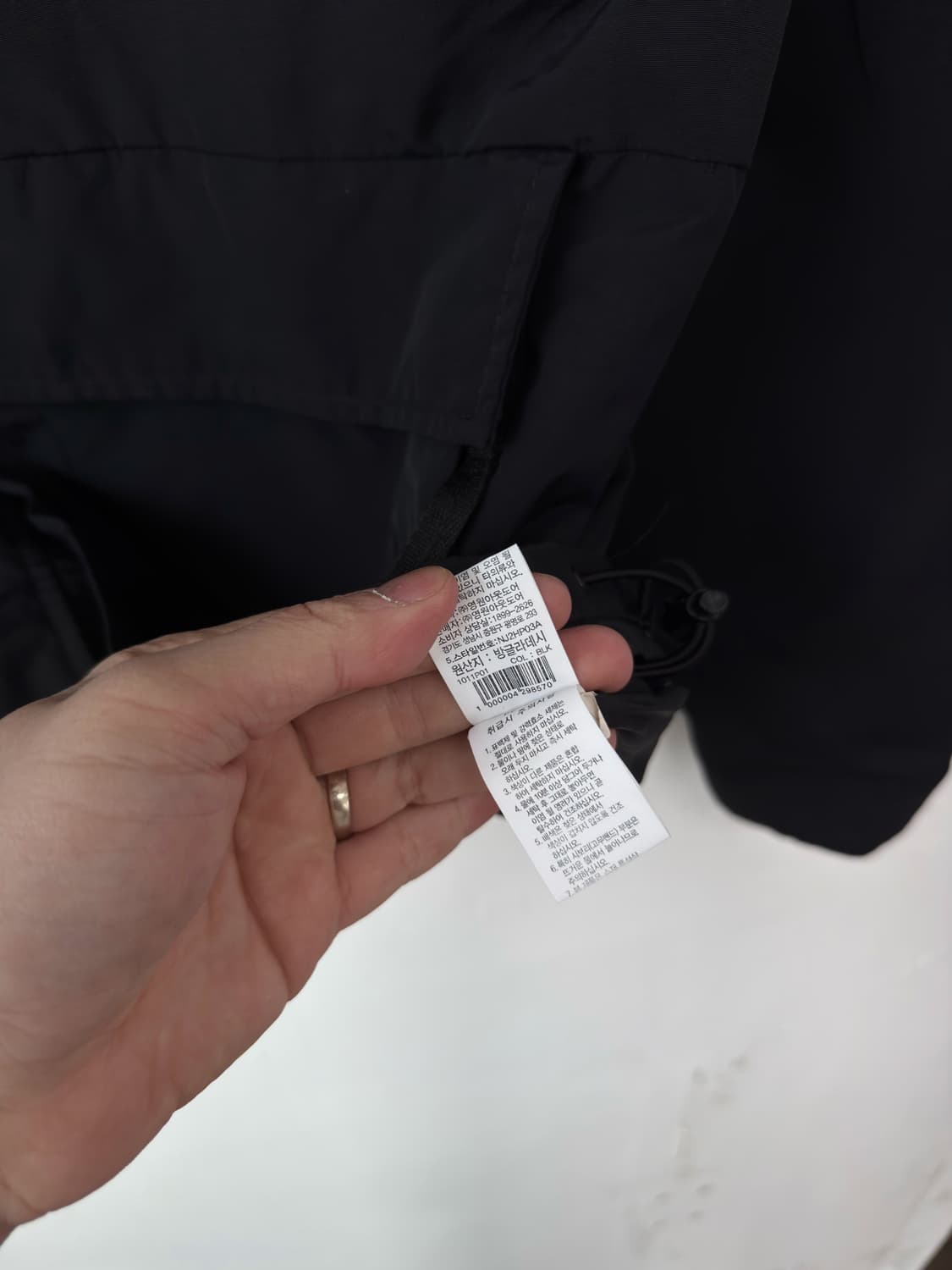 노스페이스 드라이벤트 바람막이 상품이미지7