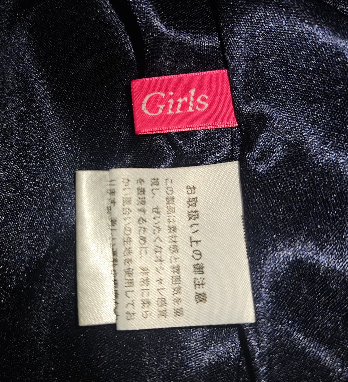 pinky girls 네이비 도트 히메 탑 드레스 상품이미지6