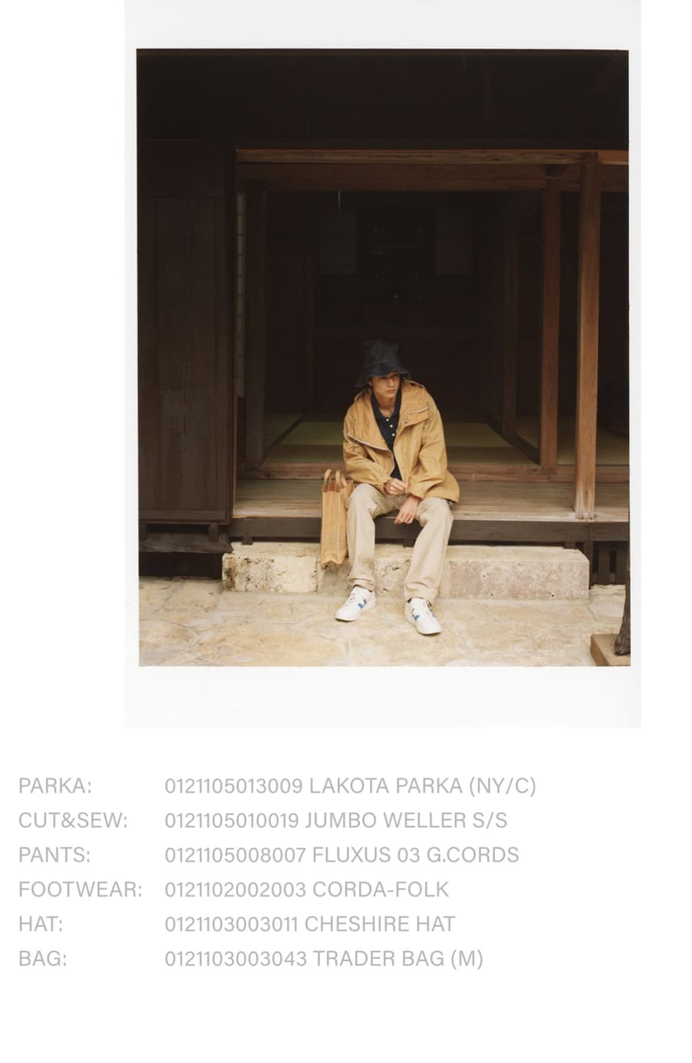 [3] 비즈빔 FLUXUS 03 G.CORDS 상품이미지1