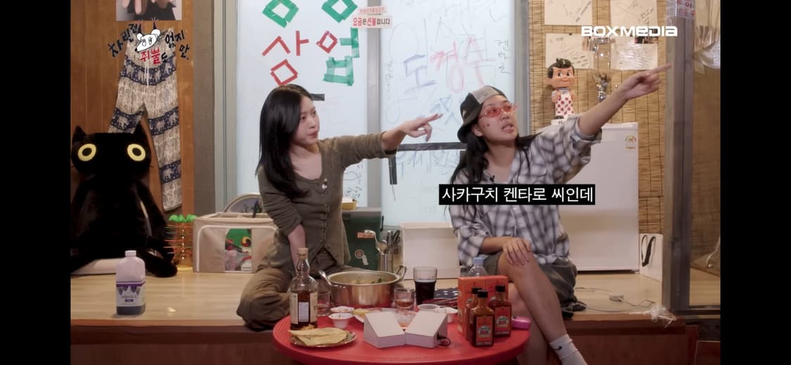 마뗑킴 니트 카키 상품이미지2