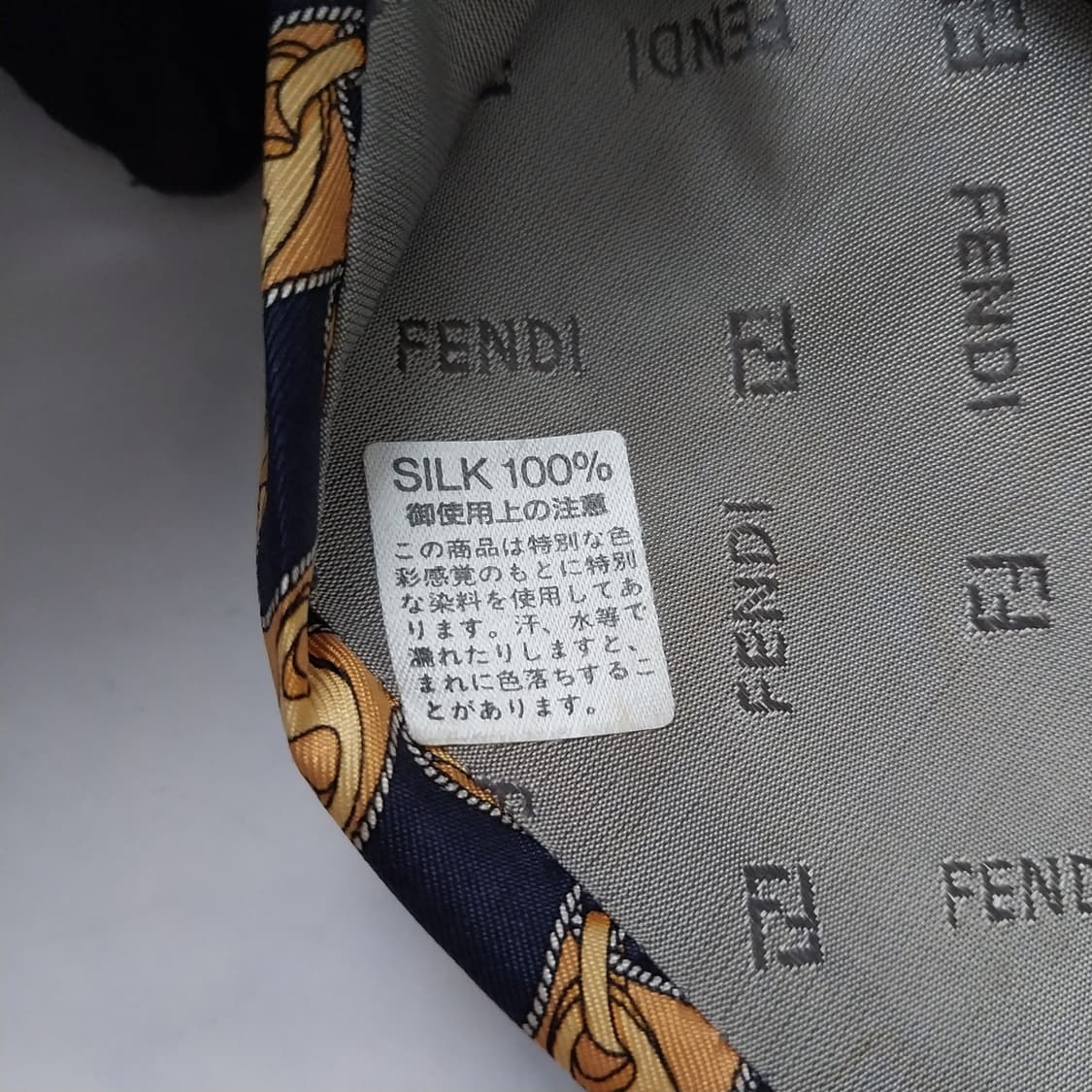 펜디 실크 네이비 체인 패턴 넥타이 9.9cm 새제품 K2511
 상품이미지7