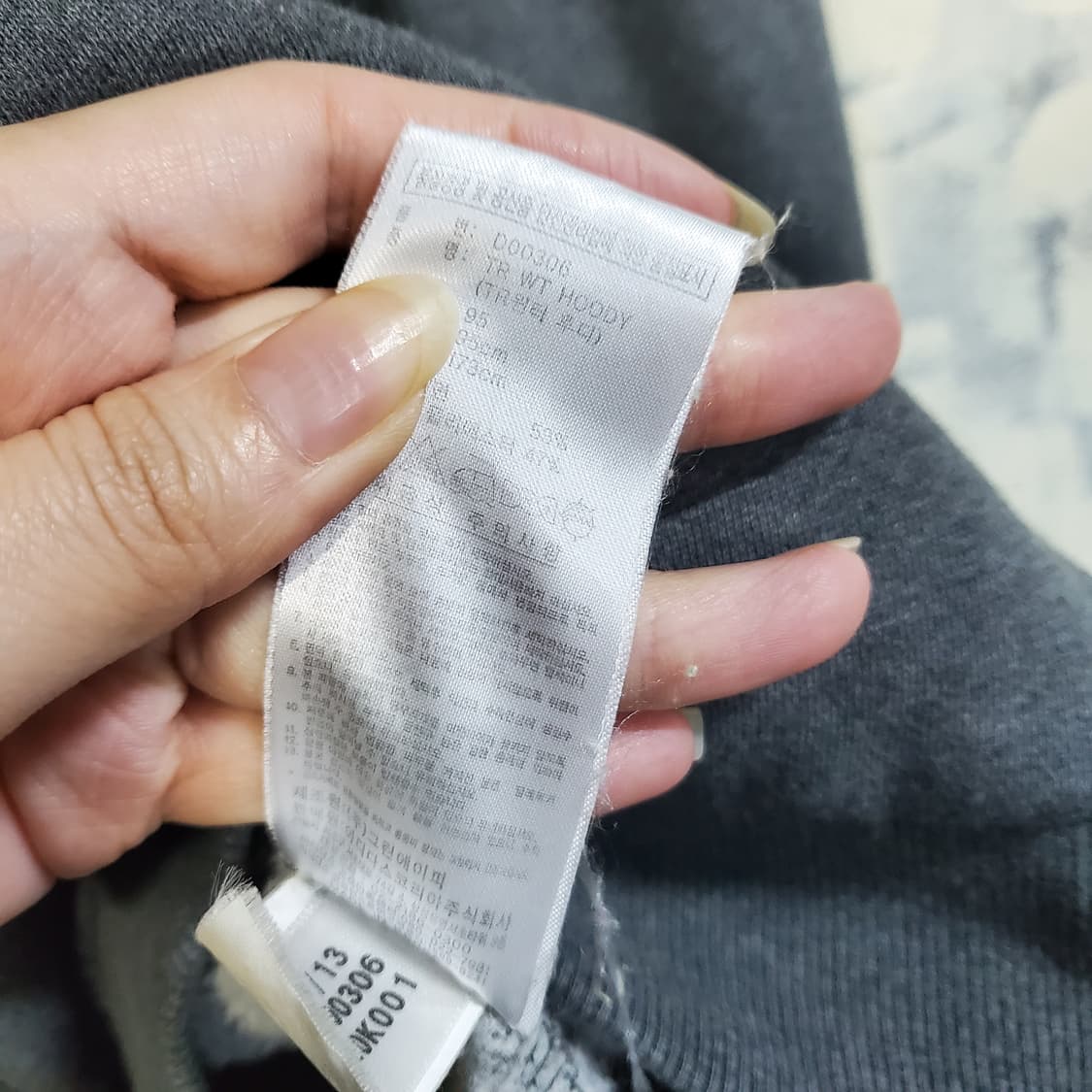 아디다스 기모 윈터 후드집업  상품이미지4