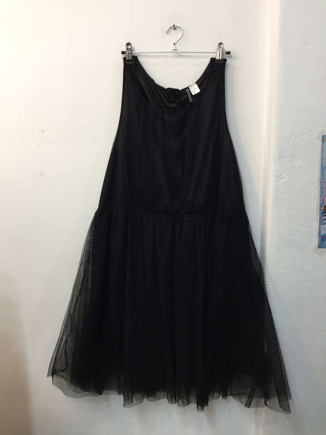 빈티지 머플러 코디세트 상품이미지6