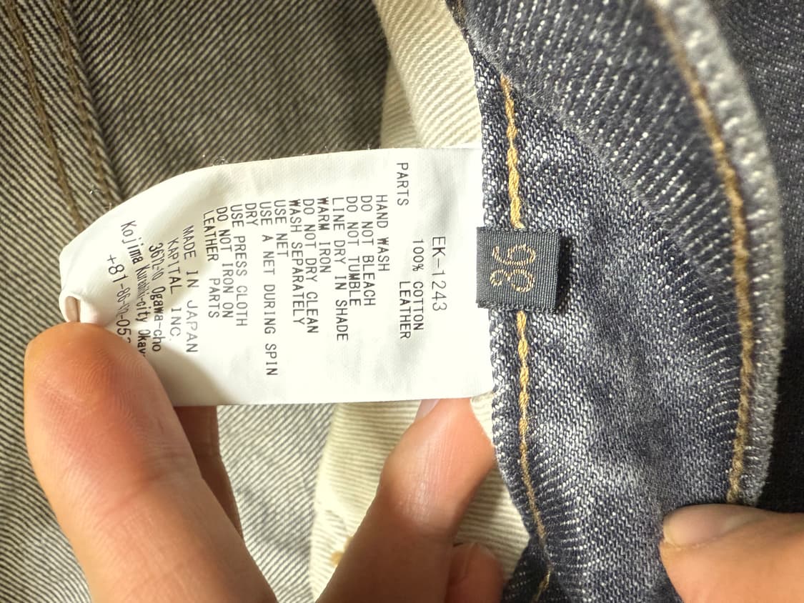 캐피탈 잼스톤 36 상품이미지4