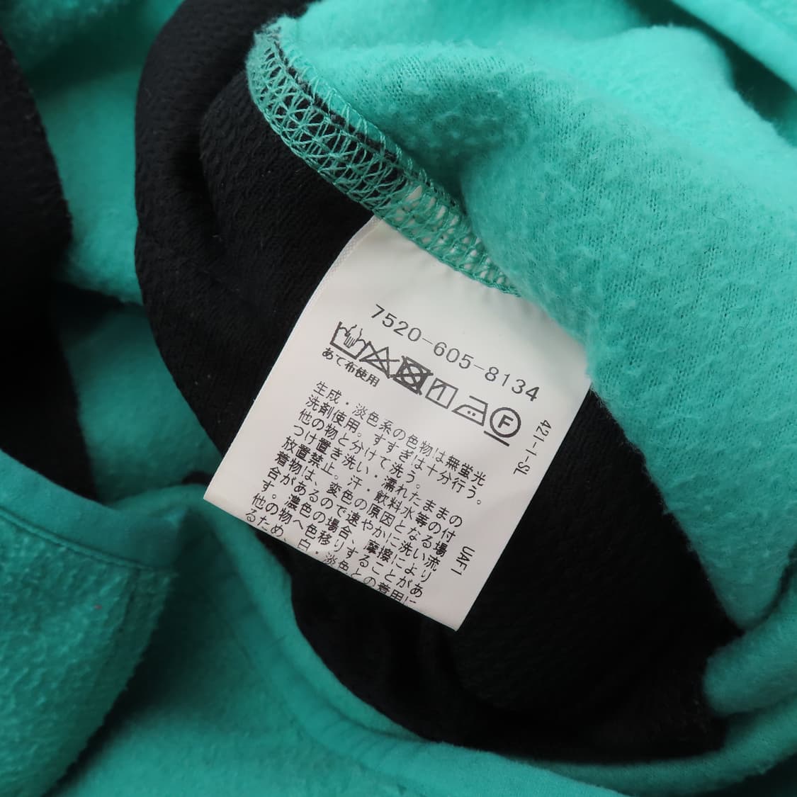 써니스포츠 신칠라st 빈티지 플리스 풀오버 상품이미지5