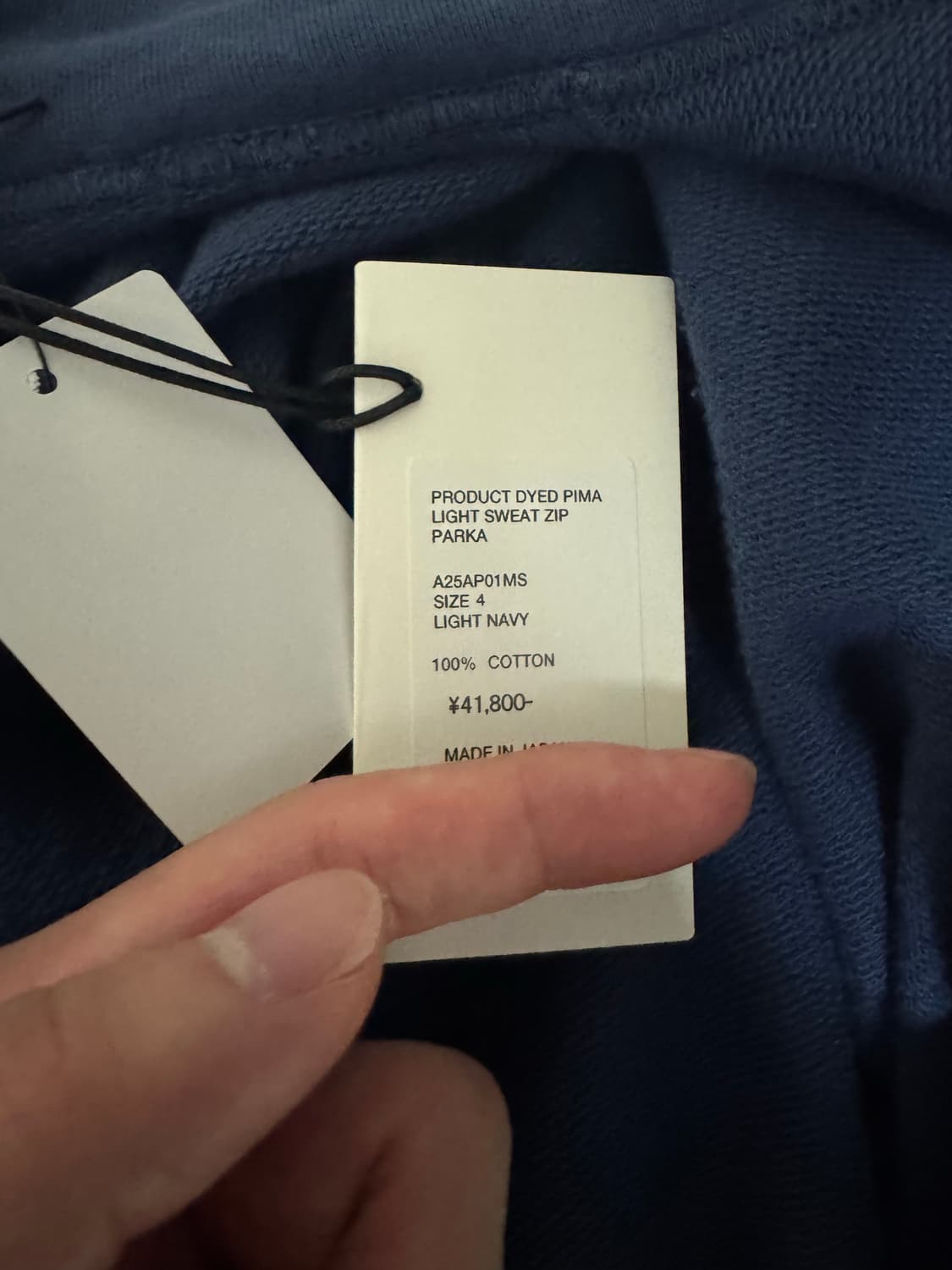 오라리 25aw 후드집업,스웻집업 상품이미지3