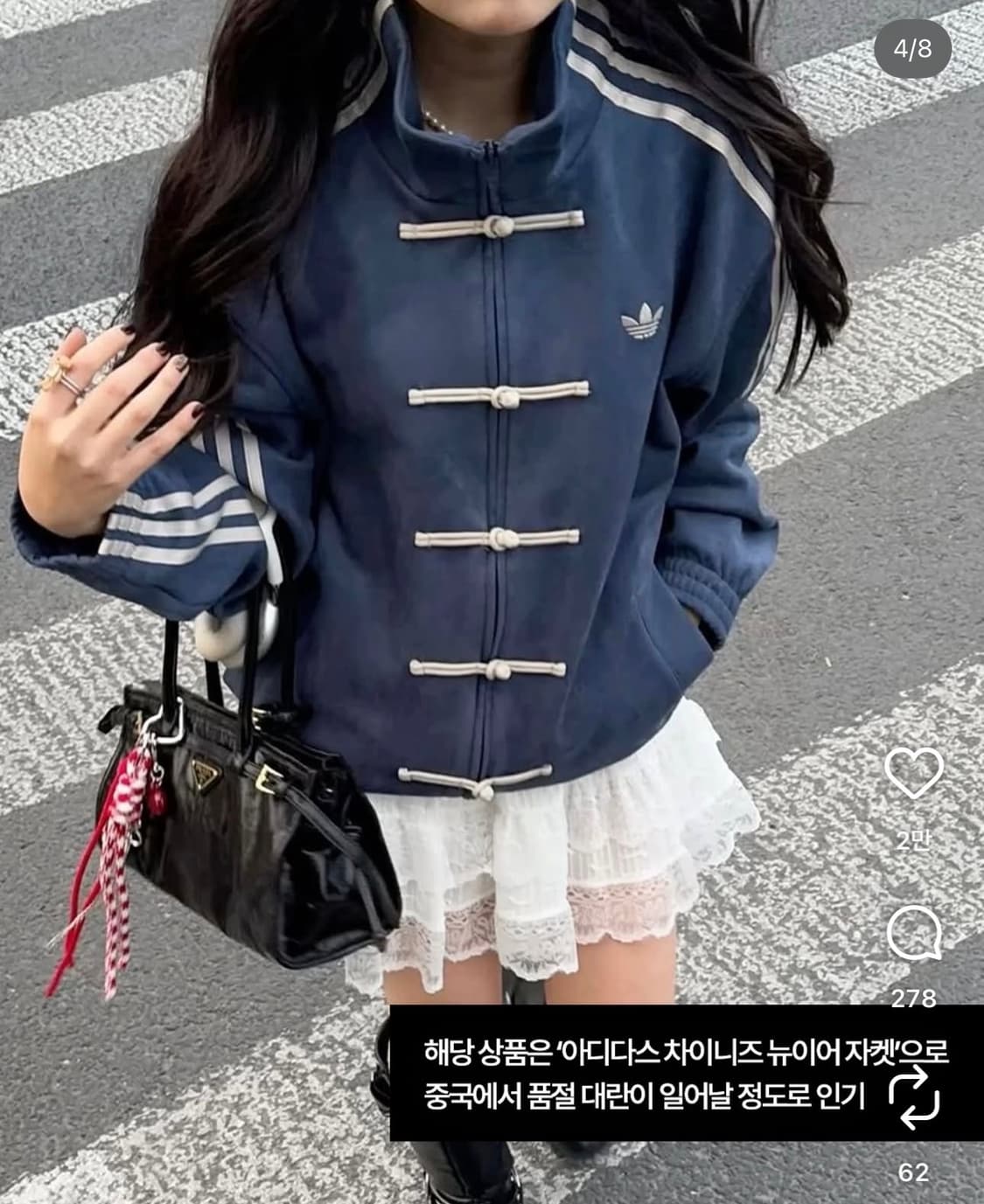 Adidas 중티다스 져지 네이비 S 상품이미지8