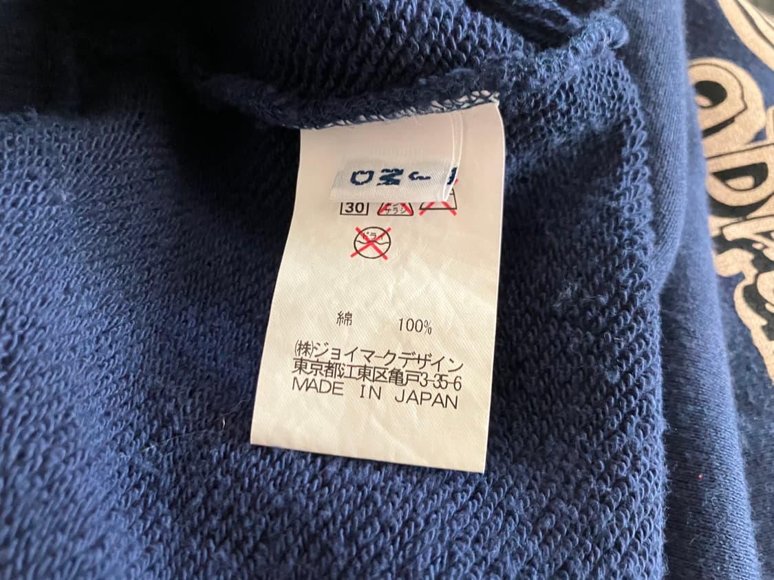 일본 조이마크디자인 쇼난듀크 스웻셔츠 L 구제 빈티지 서핑 캡틴산타 상품이미지4