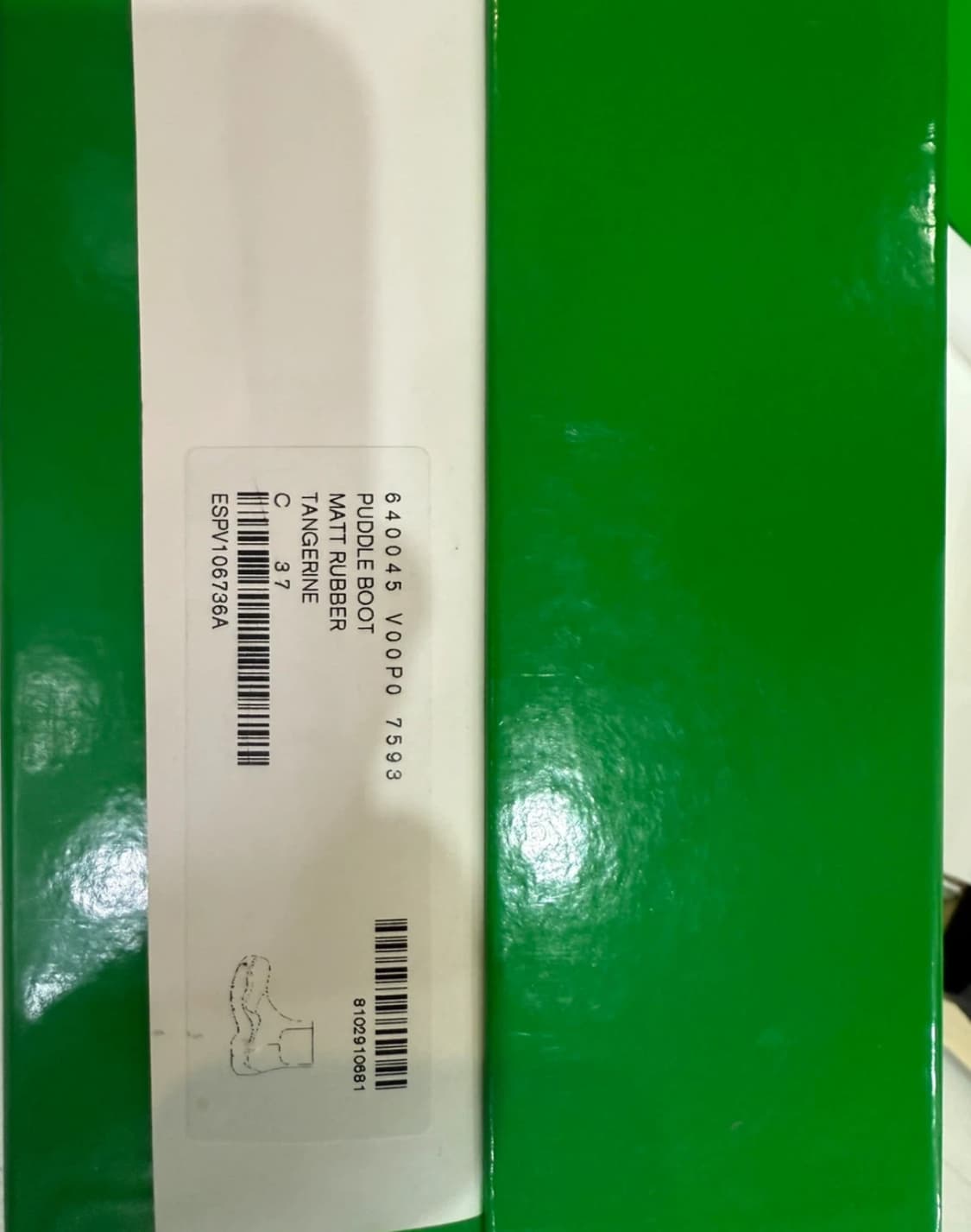 보테가베네타 퍼들부츠 37 상품이미지6