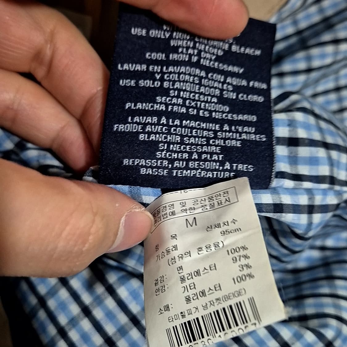 타미힐피거 스윙톱 자켓 상품이미지8