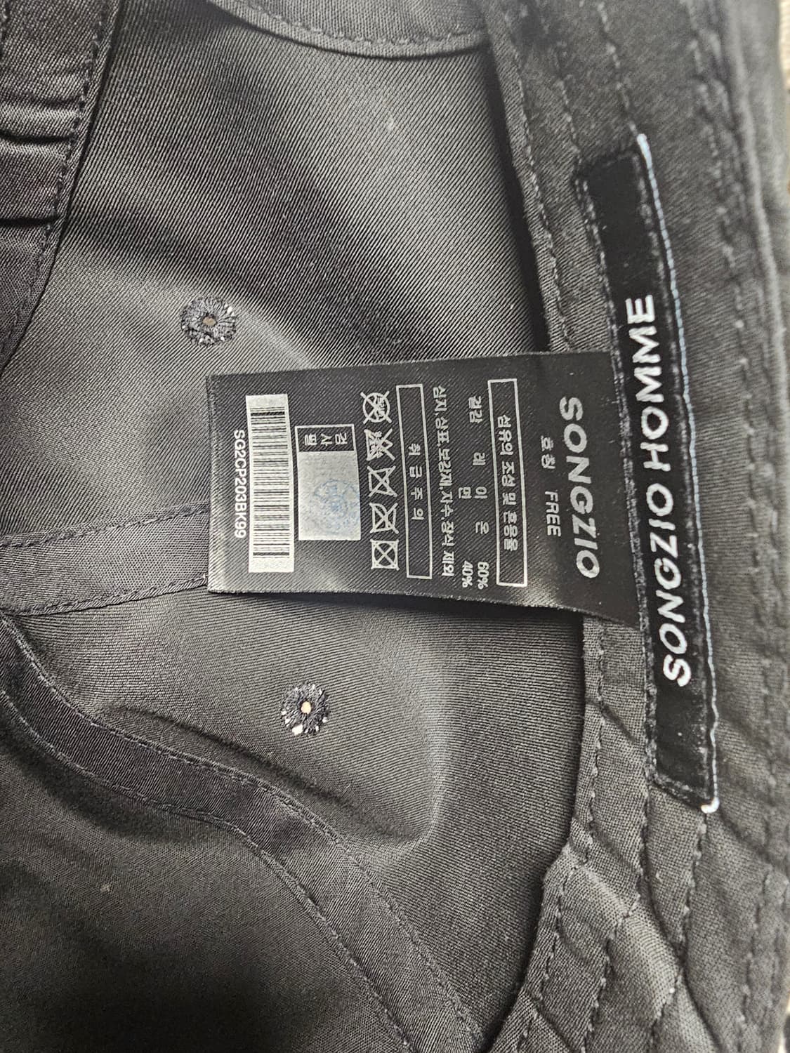 송지오 파리 볼캡 상품이미지4