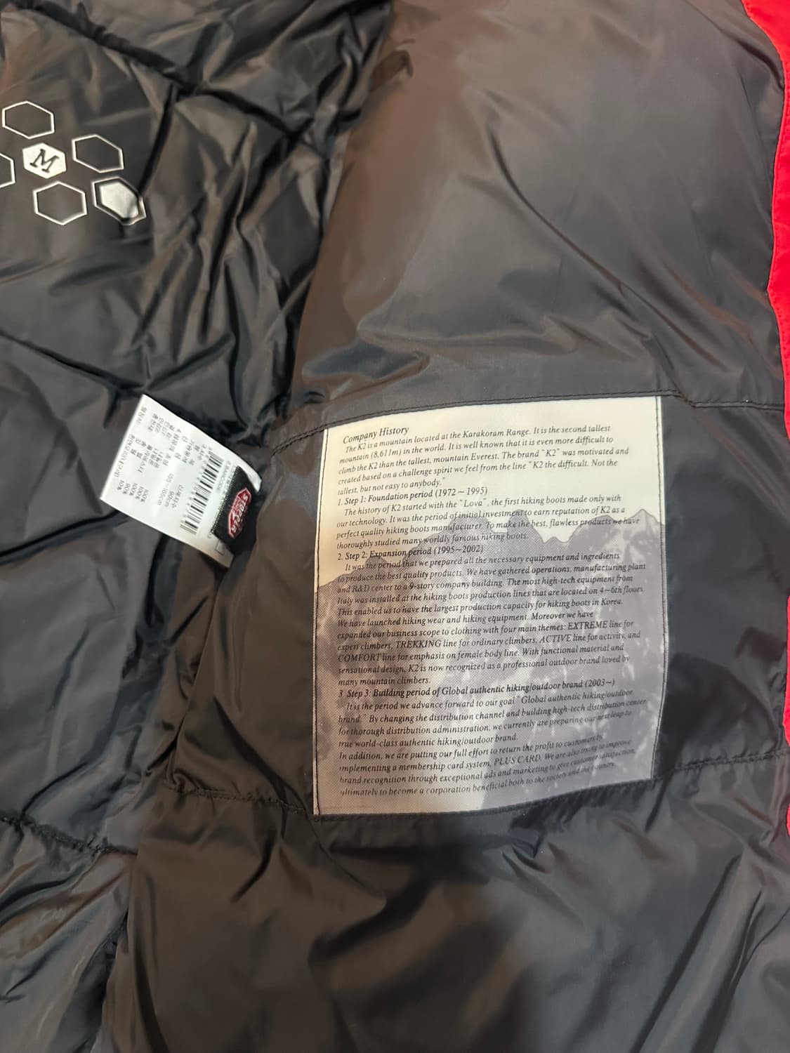 K2 알파인팀 헤비 구스다운 800필 롱패딩 상품이미지6