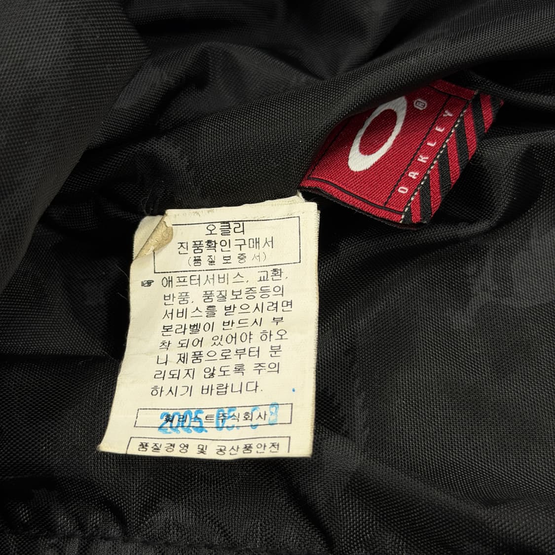 오클리 빈티지 아이콘 테크니컬 유틸리티 백팩 가방 레드 상품이미지5