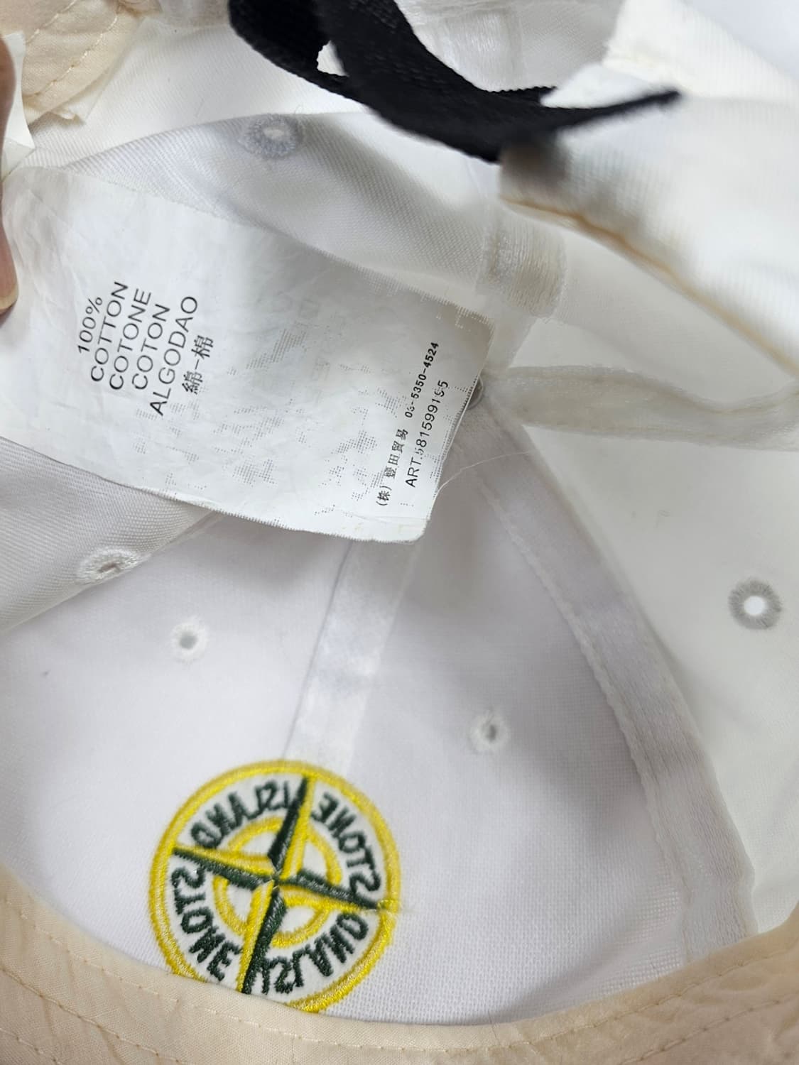 스톤아일랜드볼캡 상품이미지7