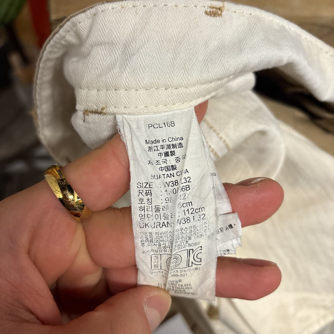 00s 리바이스 502 라이트코튼 와이드 카고팬츠 빅포켓 N773 상품이미지9