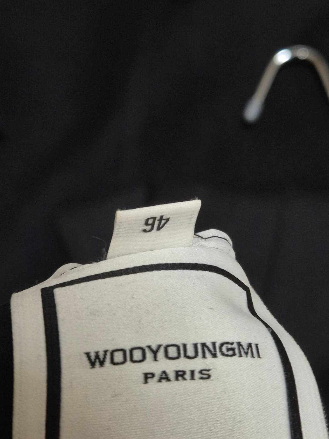 우영미 셋업 50 46 상품이미지5