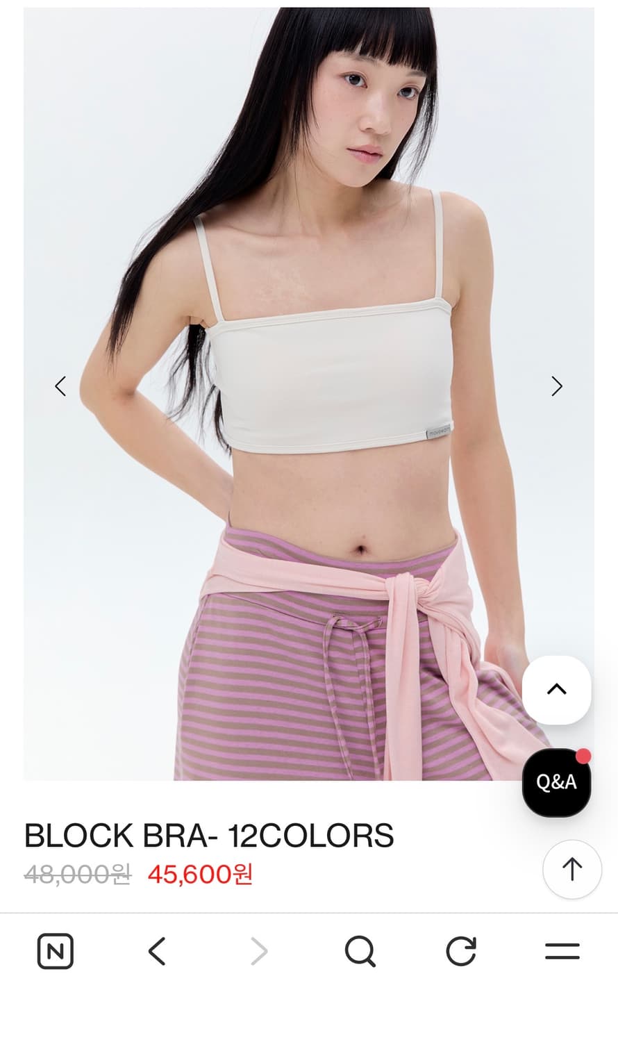 무브웜 브라탑 새상품 판매해요 상품이미지1