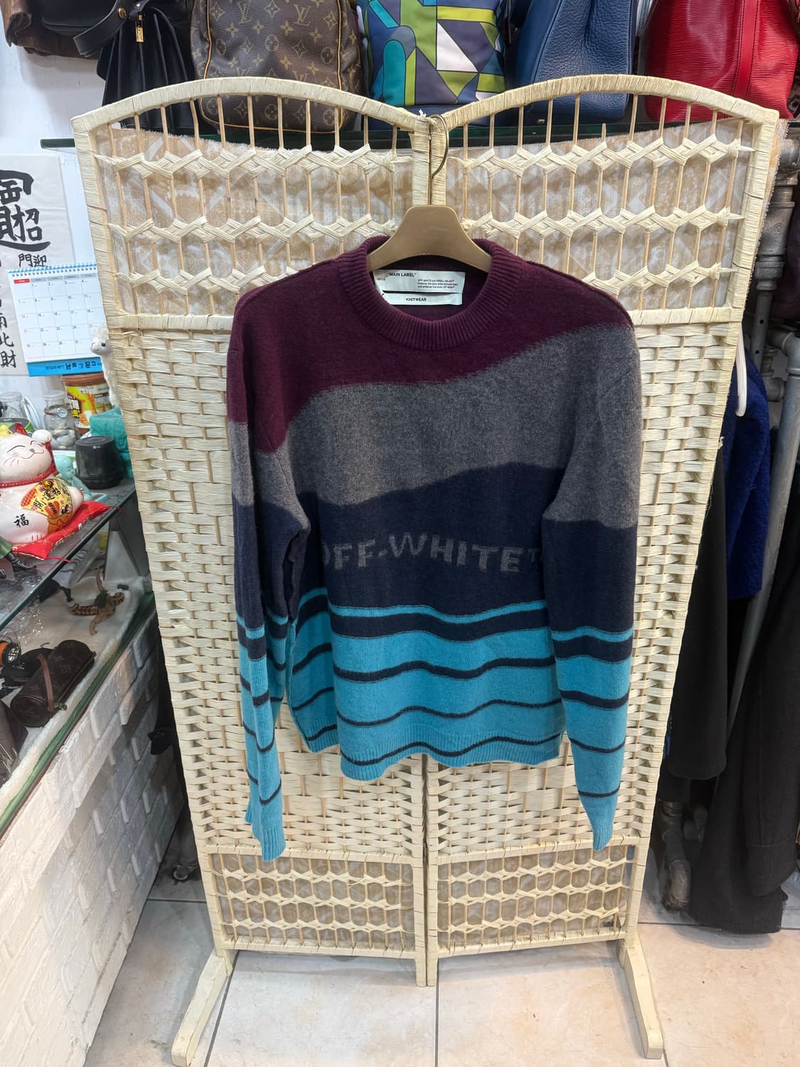 100-105/20fw 정품 오프화이트 스트라이프 니트 팝니다 상품이미지1