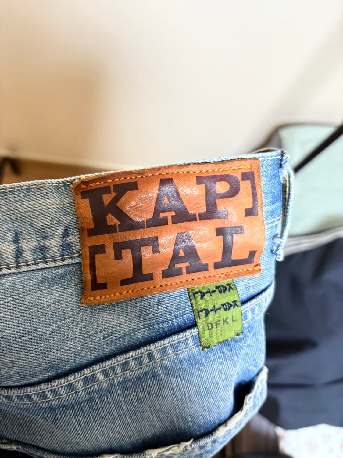 캐피탈 몽키 시스코 14온즈 36 상품이미지3