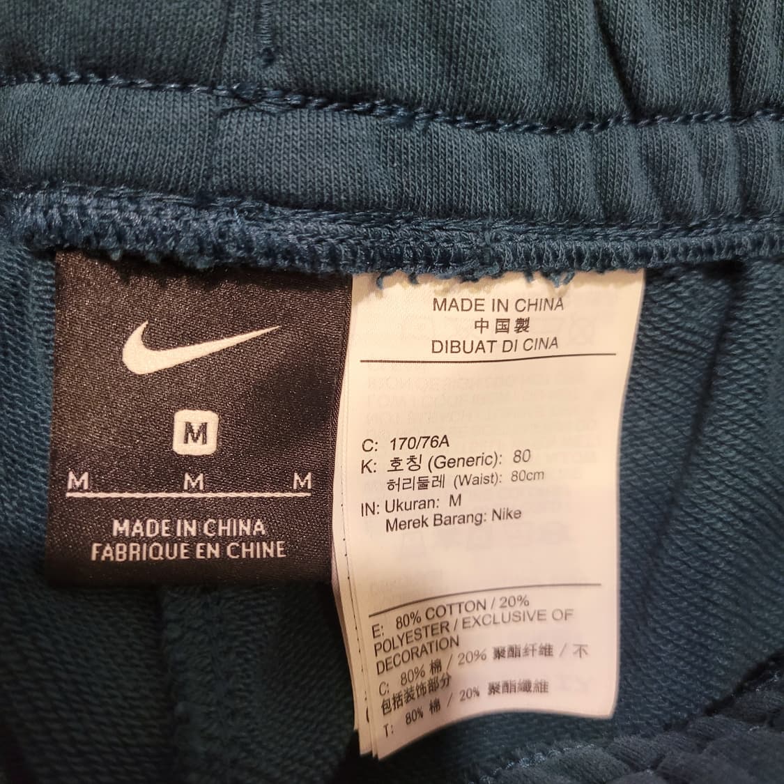 나이키 드라이핏 KD 숏츠 M 상품이미지5