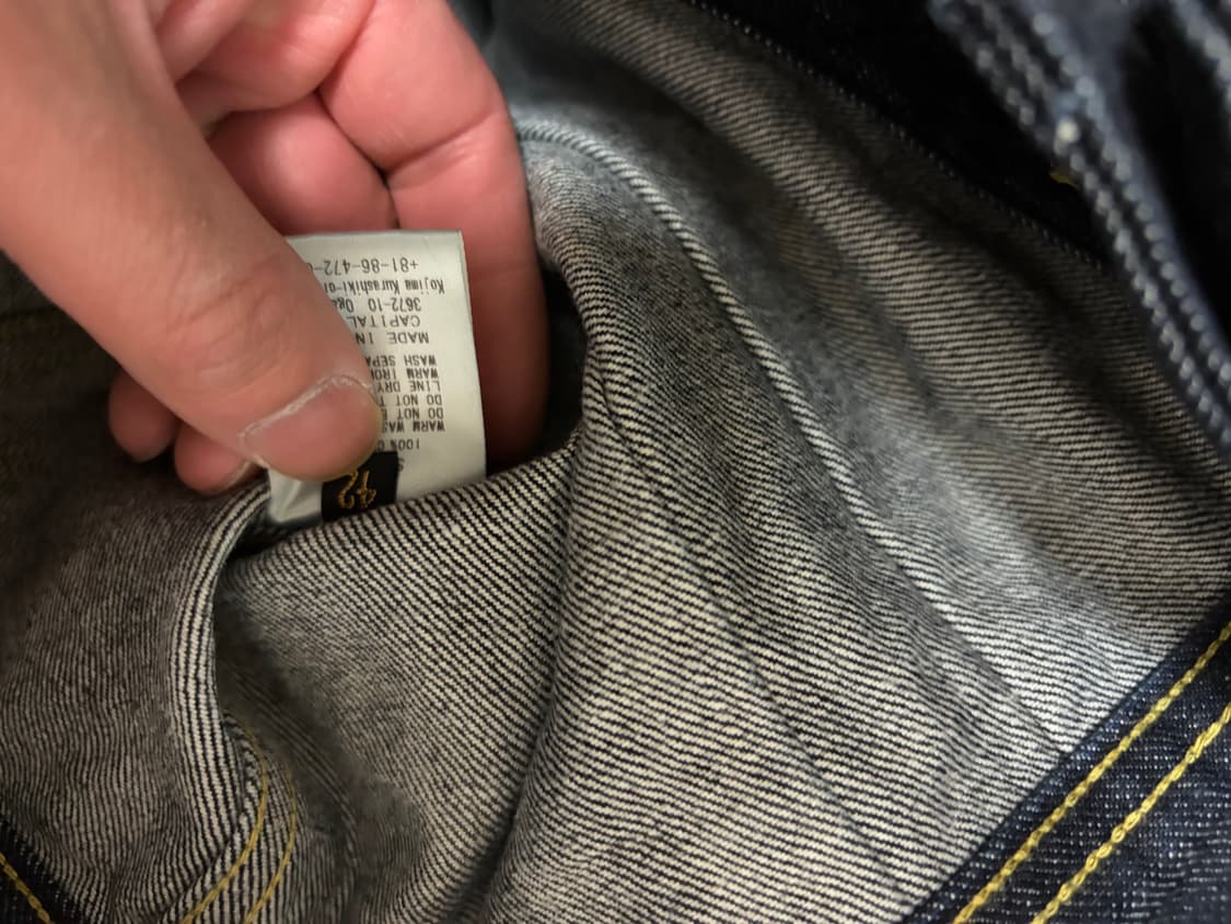 캐티탈 웨스터너 데님 자켓 상품이미지3