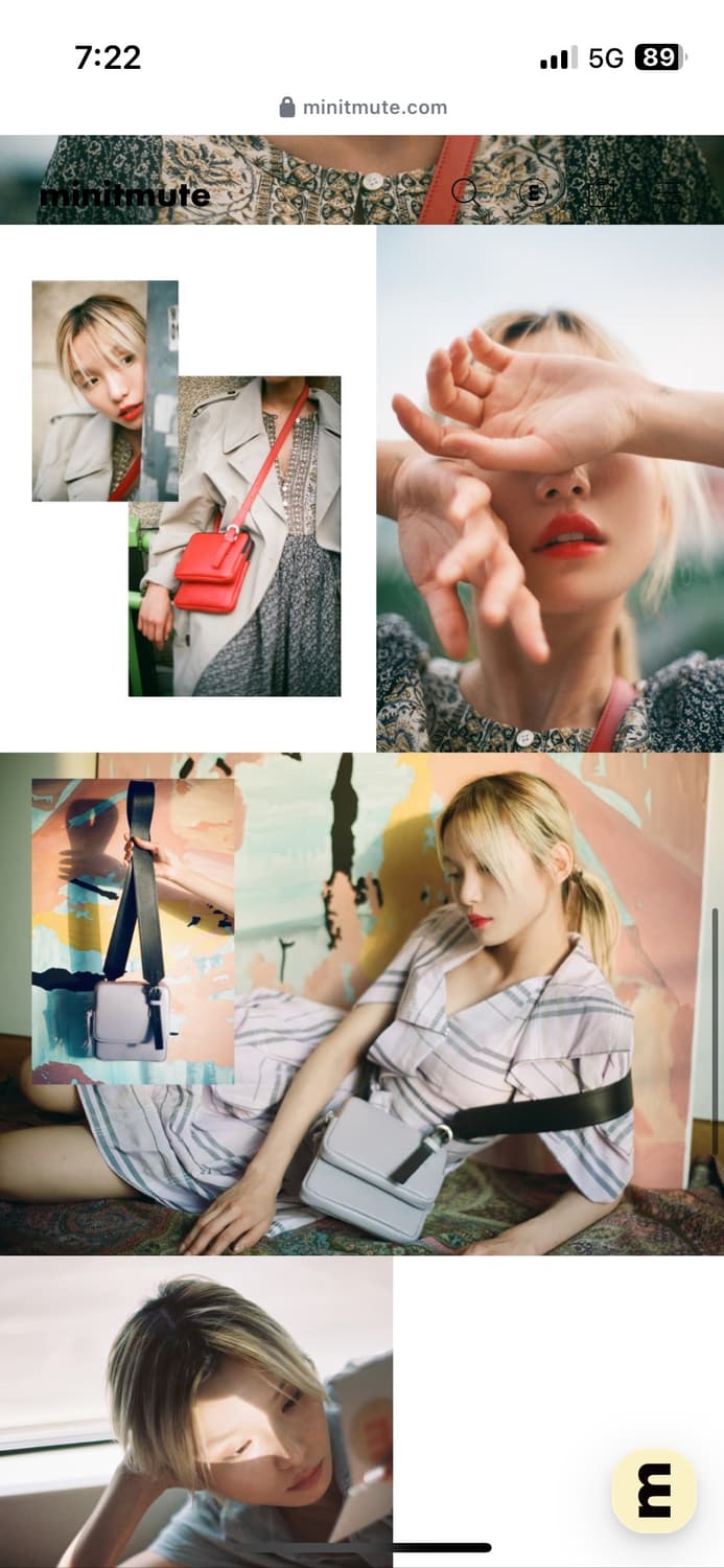 미닛뮤트 상품이미지1