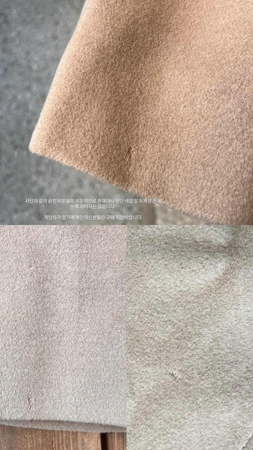 Aquascutum 상품이미지6