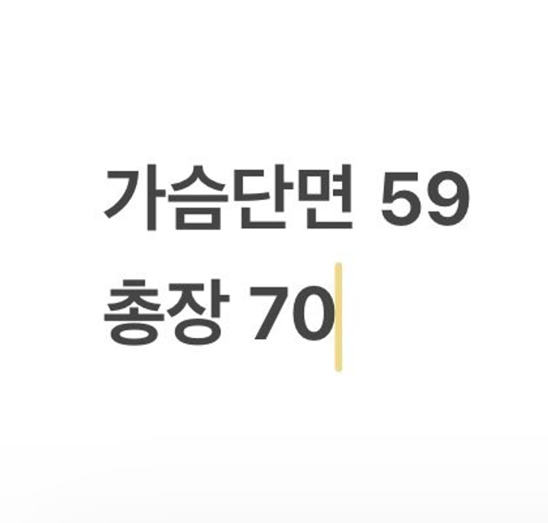 [정품/M] 노스페이스 블랙 바람막이 자켓 b12 상품이미지8