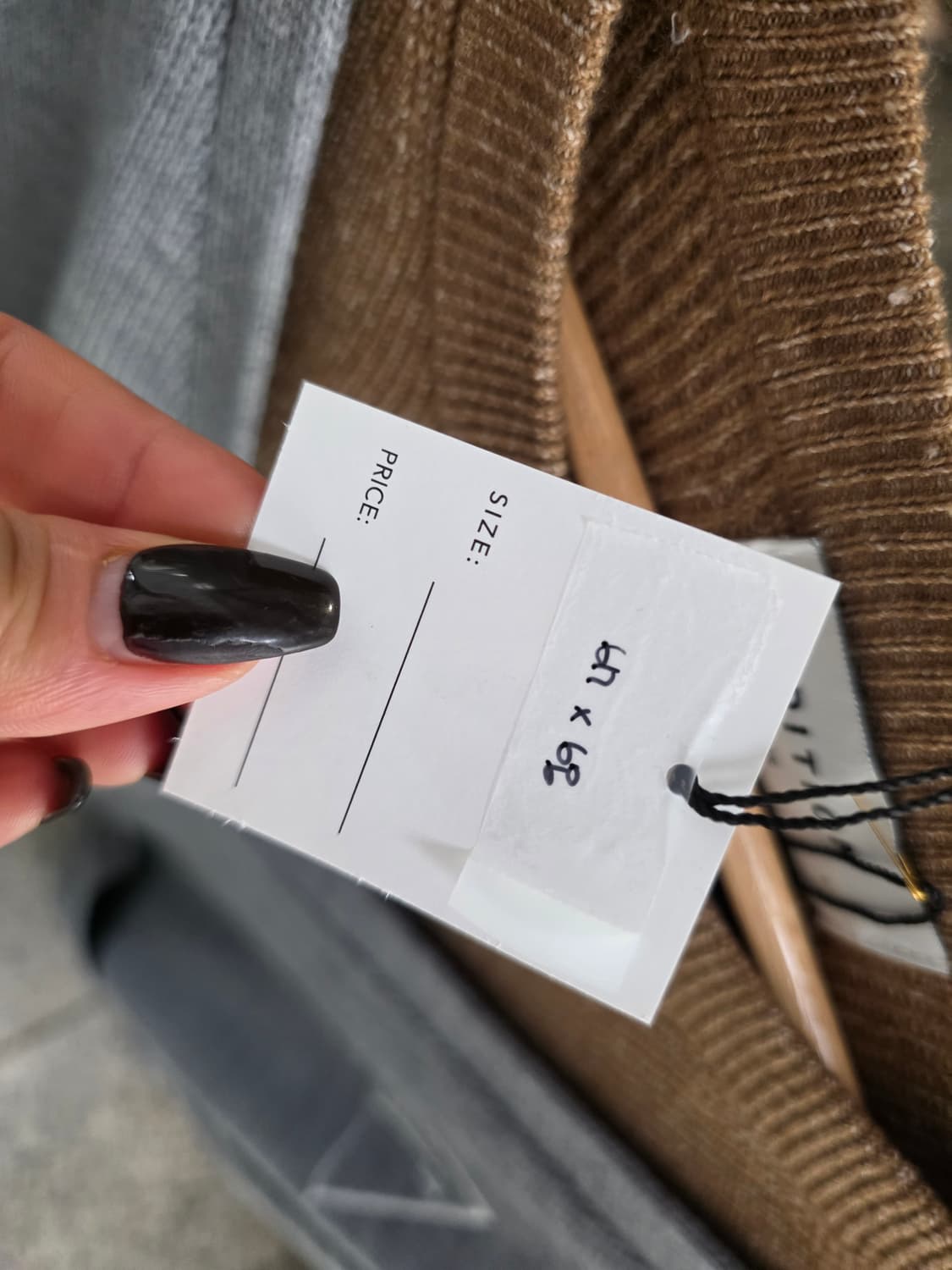 니트+가디건 상품이미지7