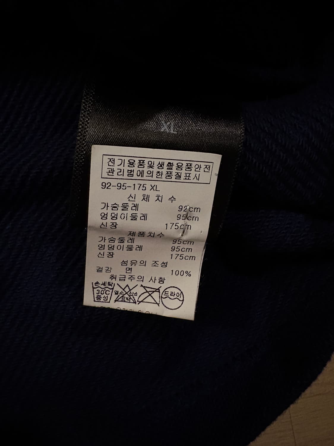 RHUDE 티셔츠 xl 상품이미지6