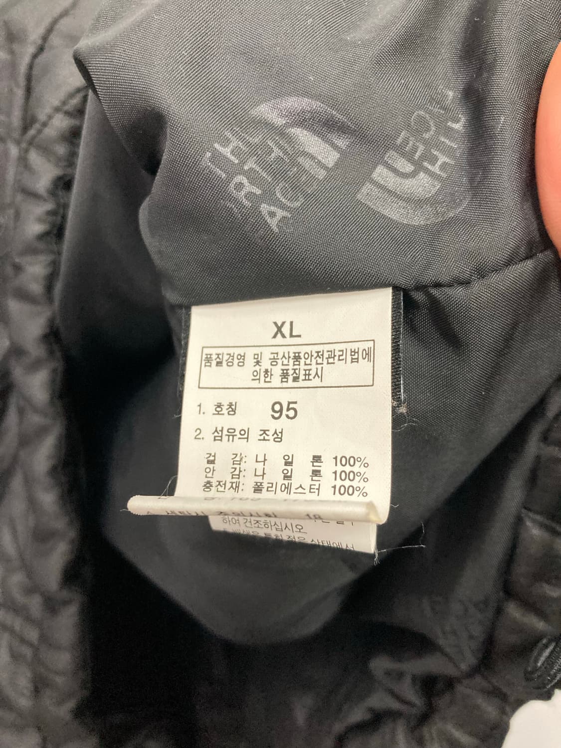 노스페이스 경량패딩 상품이미지4