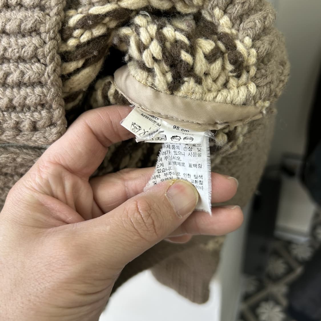 15839 - 폴로 진스 성조기 코위찬 가디건 상품이미지4