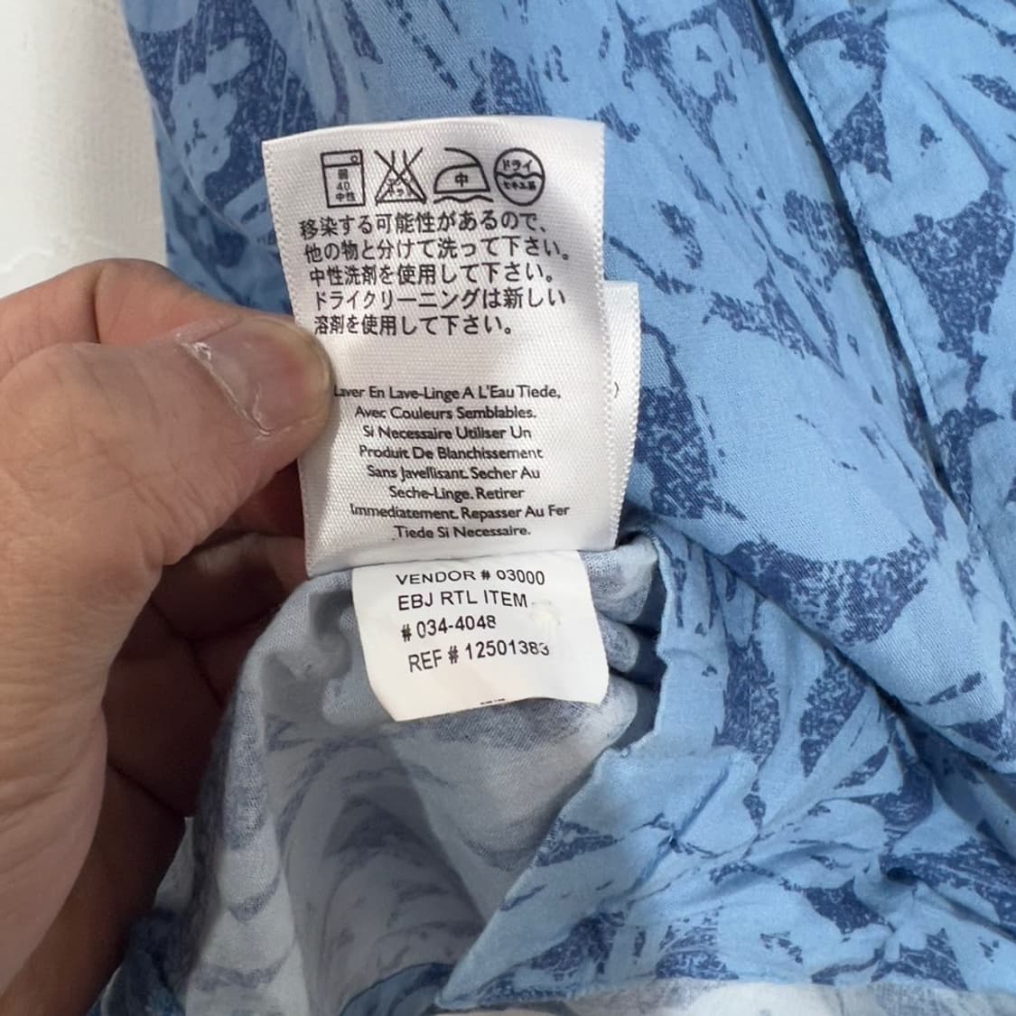 에디바우어 하와이안 셔츠 상품이미지6