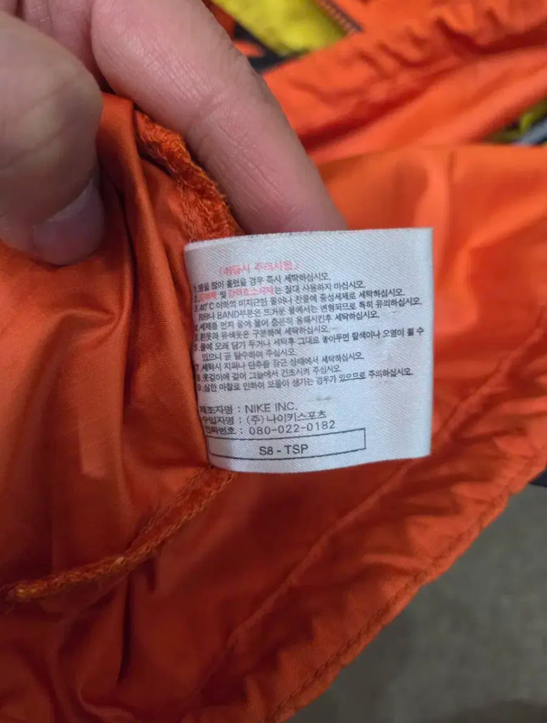 00's 나이키 ACG 파워 오렌지 마운틴 자켓 상품이미지5