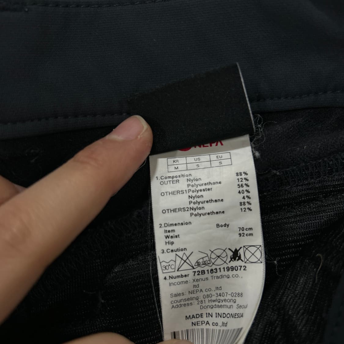 네파 등산용 바지  상품이미지3