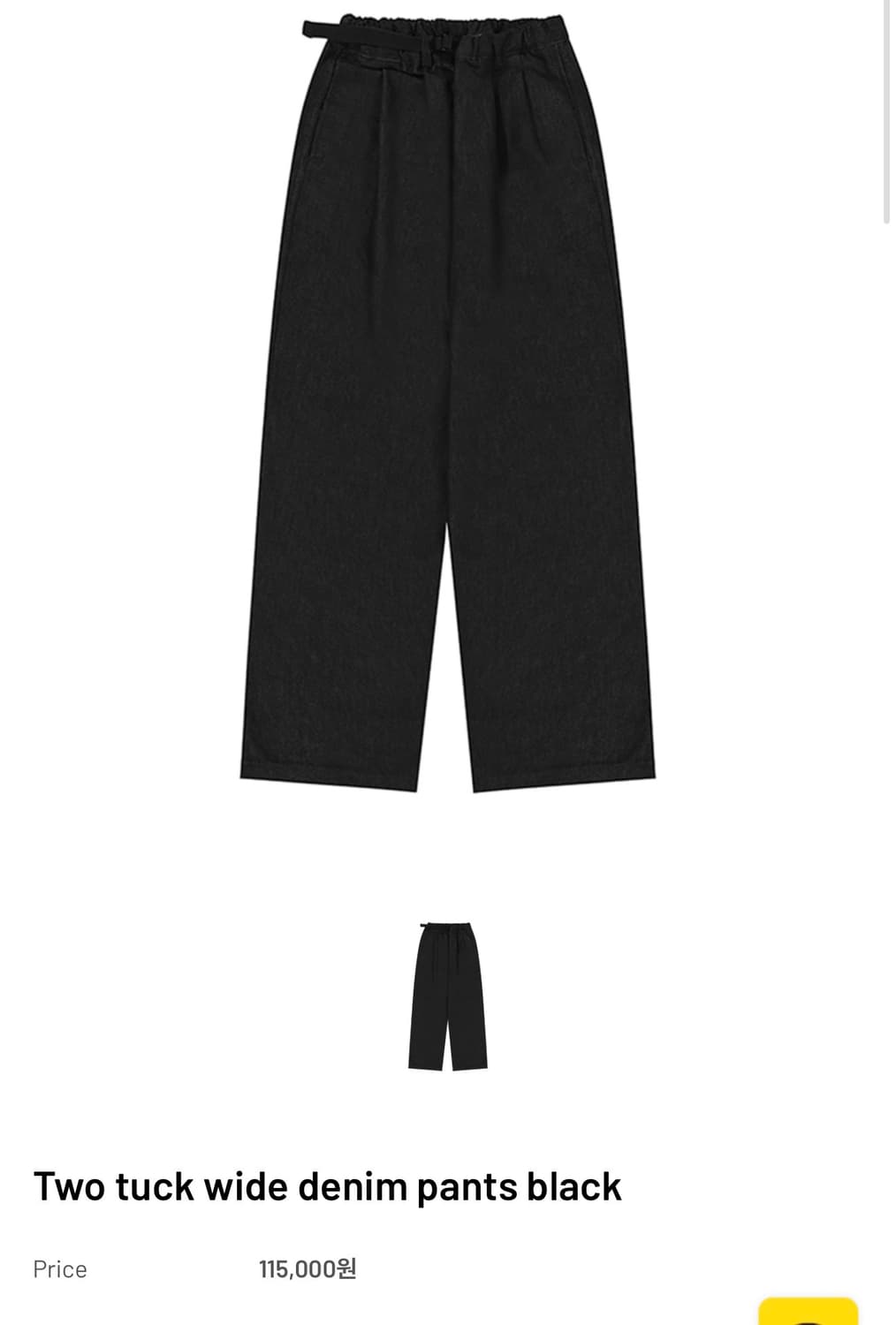 Kappy Two tuck wide denim pants black 상품이미지2