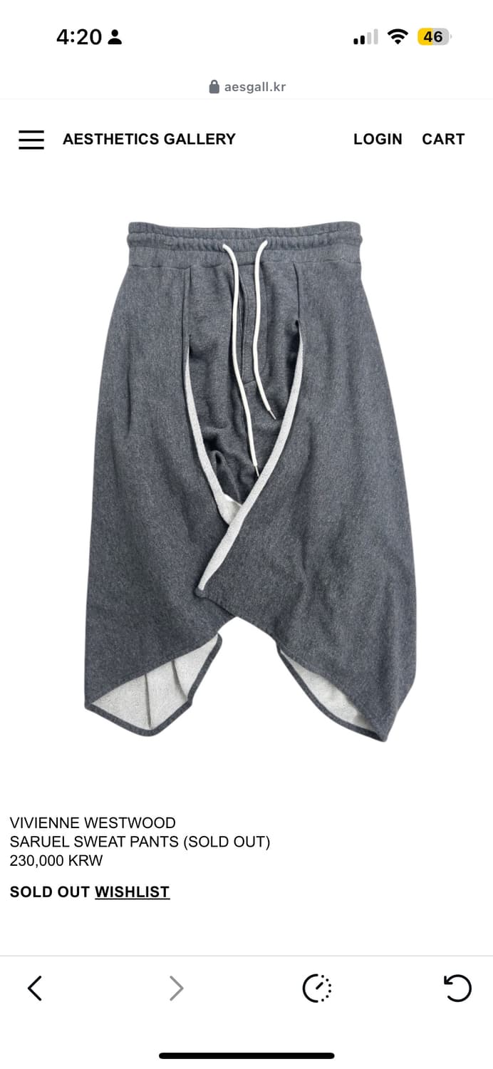 비비안웨스트우드 사루엘 팬츠 상품이미지1