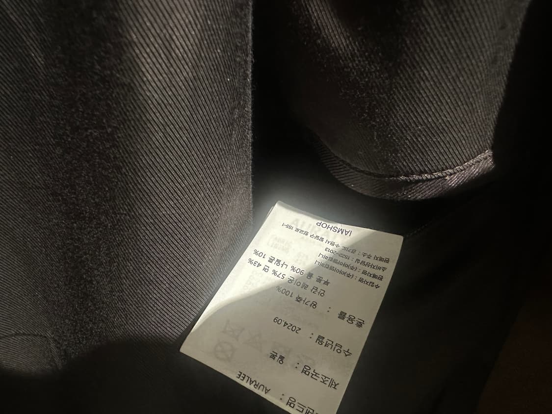 오라리 램 레더 블루종 5 상품이미지6