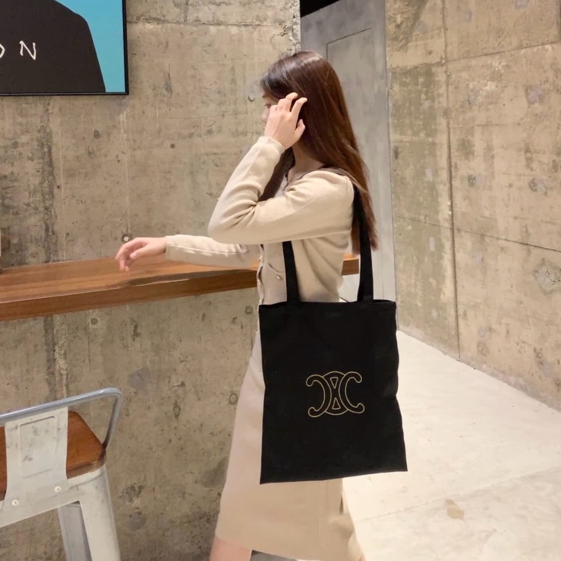 셀린느뷰티 VIP 리미티드 블랙 에코백 상품이미지6