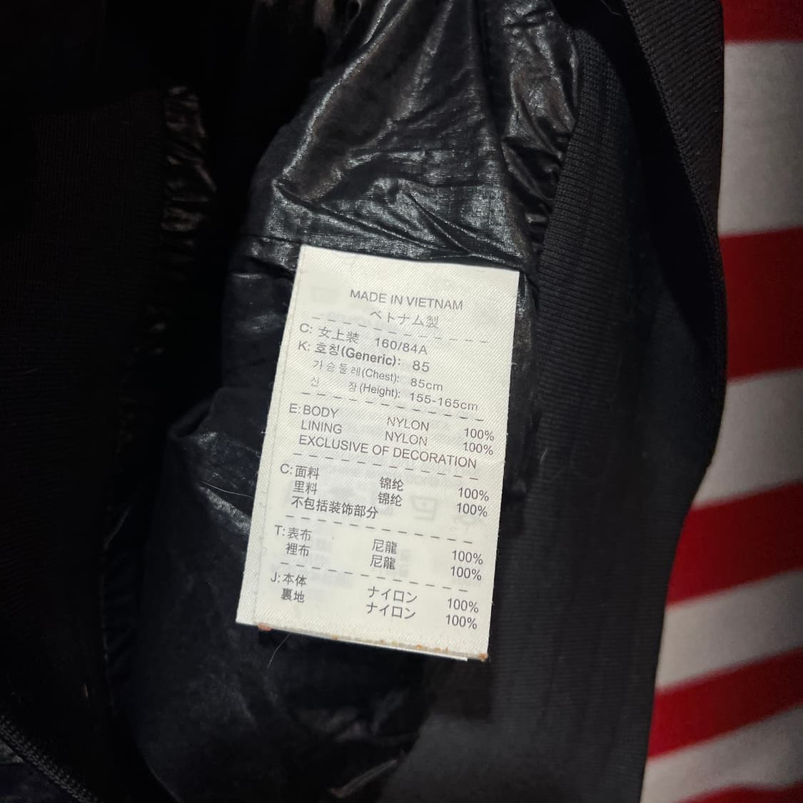 나이키 후드 바람막이 상품이미지4