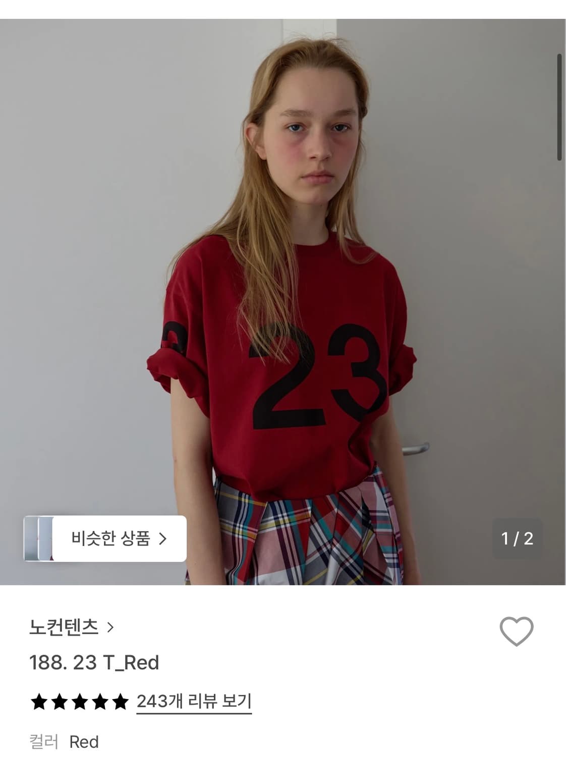 노컨텐츠 상품이미지2