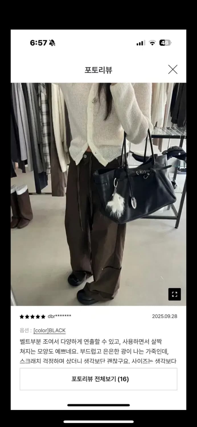 마지셔우드 GRANDMA USED BAG LARGE_black 풀업 상품이미지9