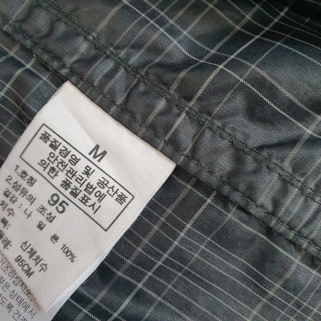 노스페이스 나일론 바람막이 후드집업 자켓 남자95~100 상품이미지8