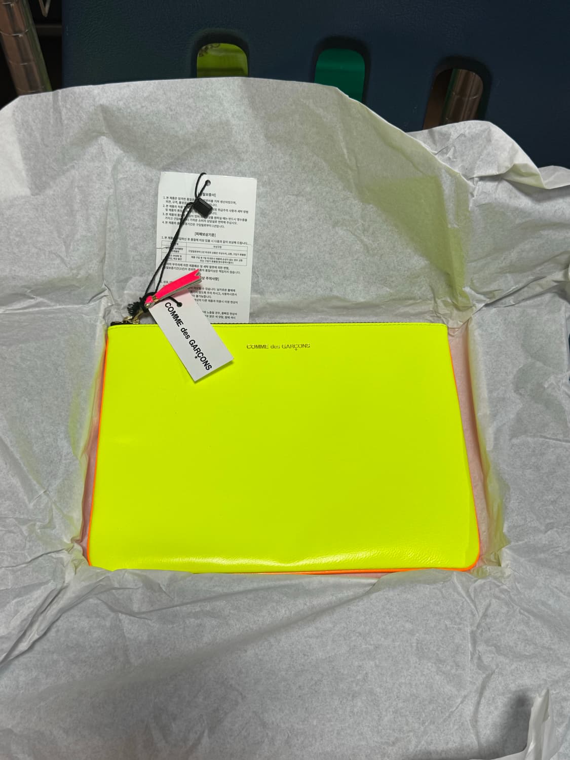 꼼데가르송(COMME des GARÇONS) 파우치 판매합니다 상품이미지1