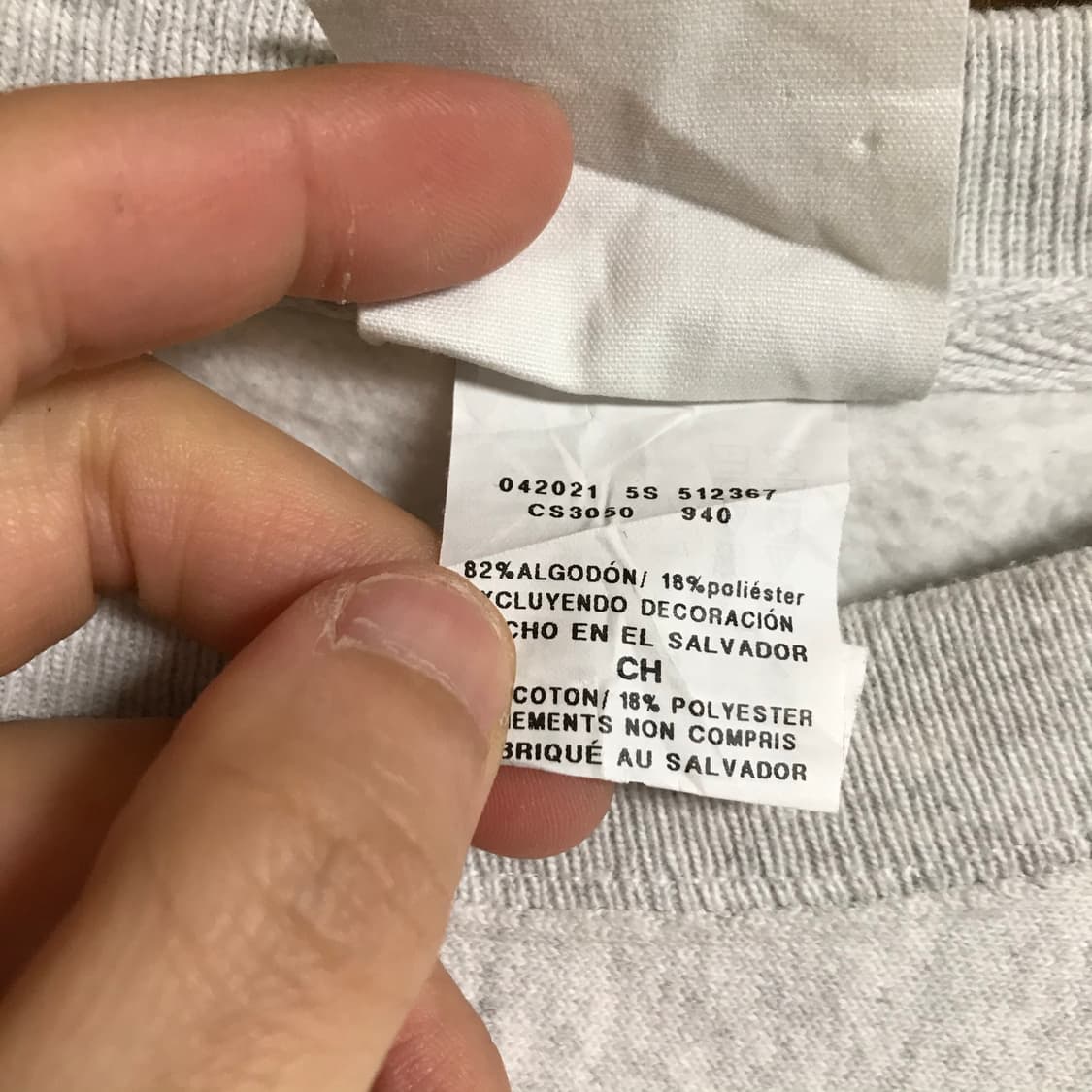 챔피온 리버스위브 스웻셔츠 상품이미지5