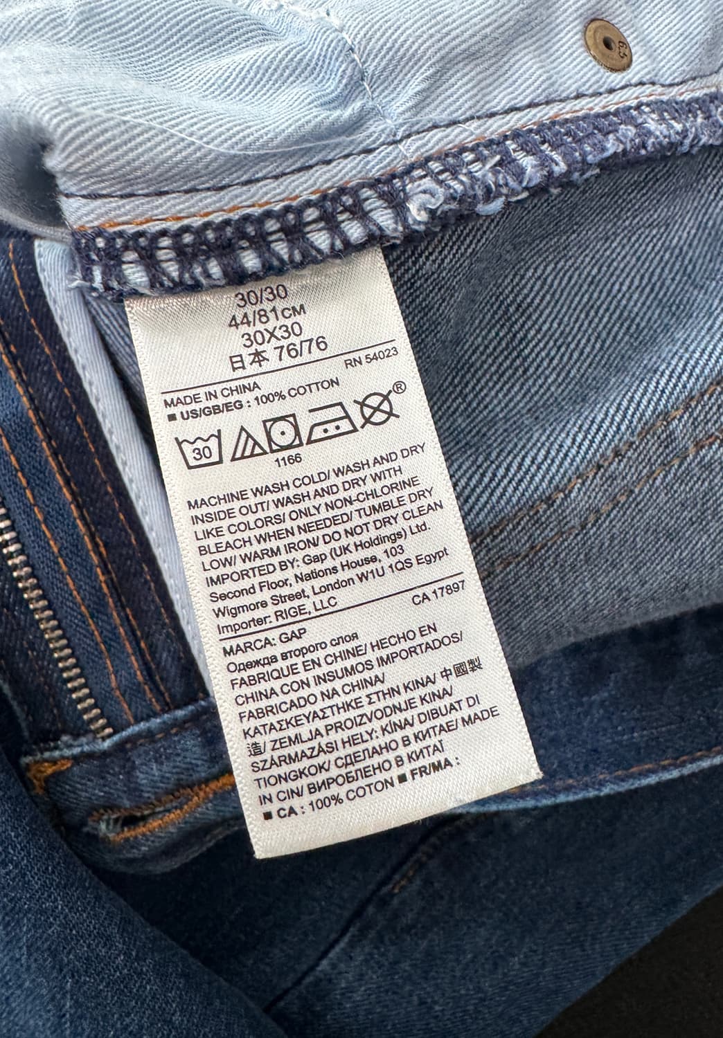 AMI X GAP 아미 X 갭 콜라보 청바지 30X30 상품이미지5