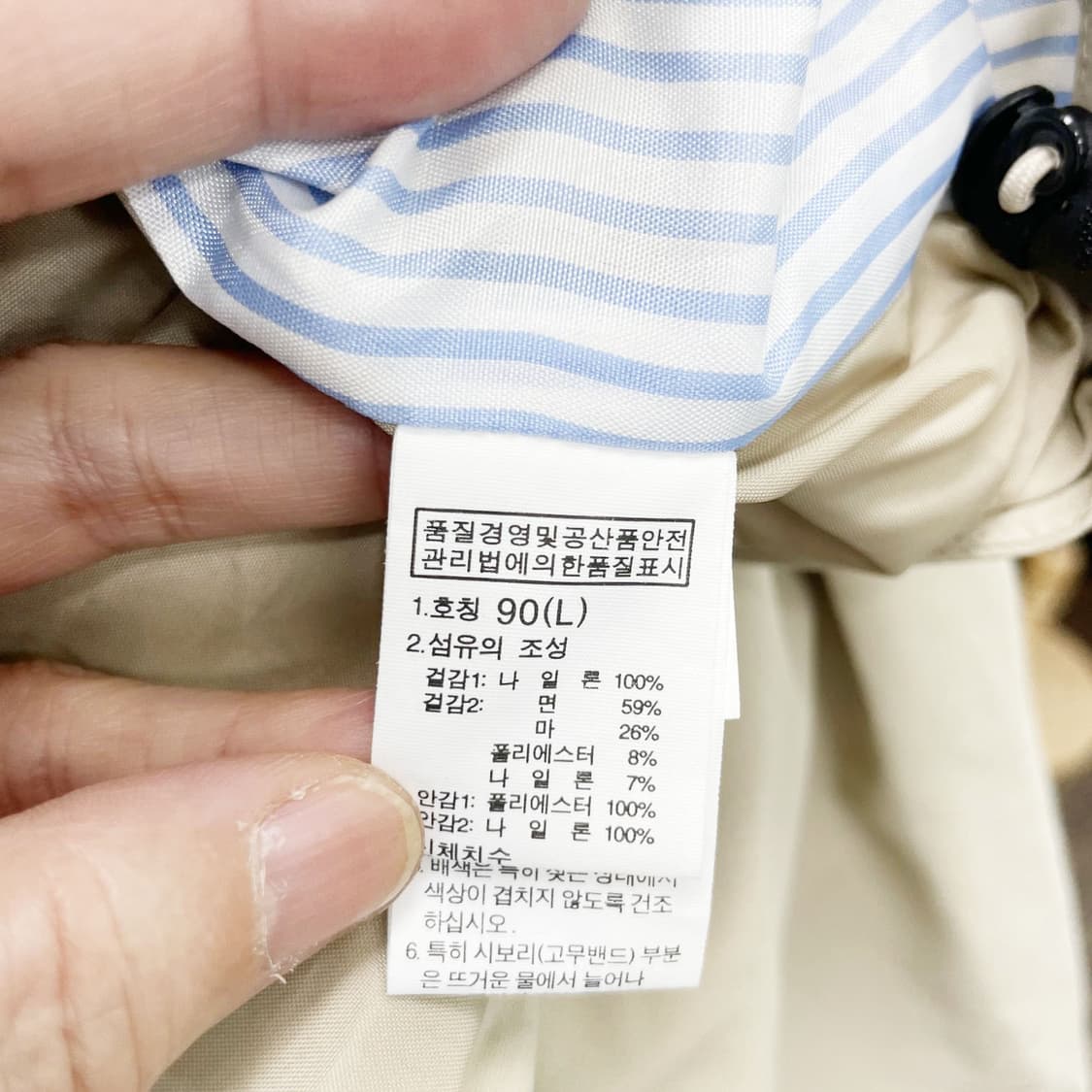 노스페이스 여성 후드야상집업 90 진스센스 상품이미지5